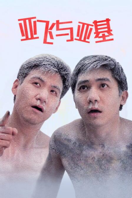 深夜福利视频在线一区