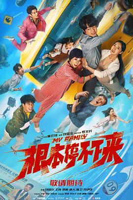 深夜福利视频在线一区