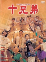 深夜福利视频在线一区
